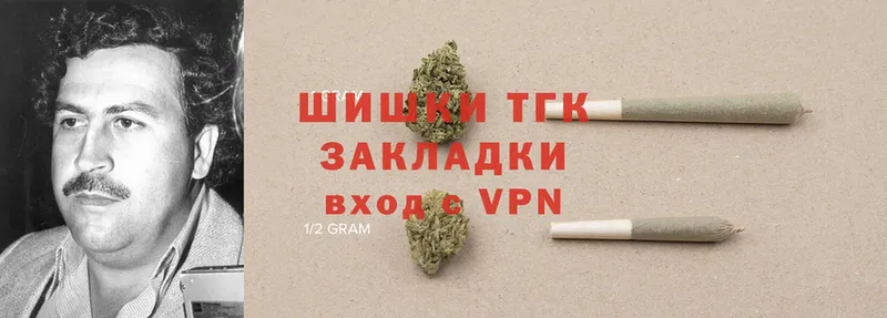 Канабис OG Kush  Карабаново 